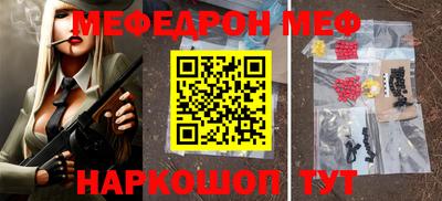ПСИЛОЦИБИНОВЫЕ ГРИБЫ Донецк