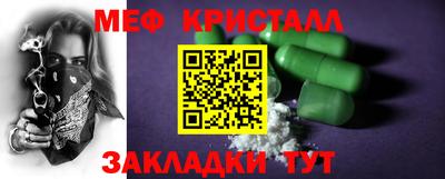 гашик Донской