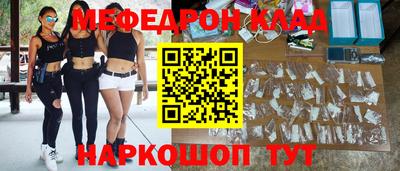 ПСИЛОЦИБИНОВЫЕ ГРИБЫ Донецк