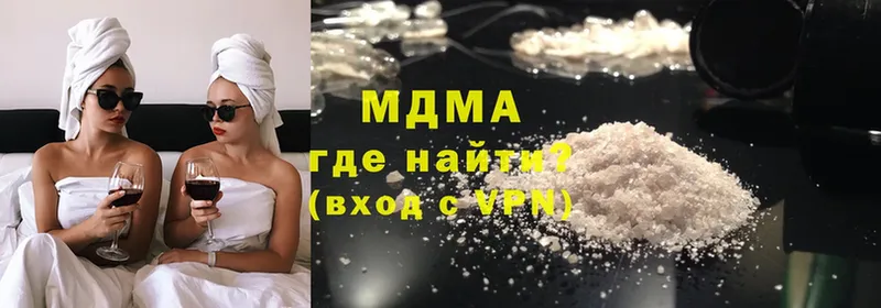 MDMA кристаллы  hydra вход  Ржев 