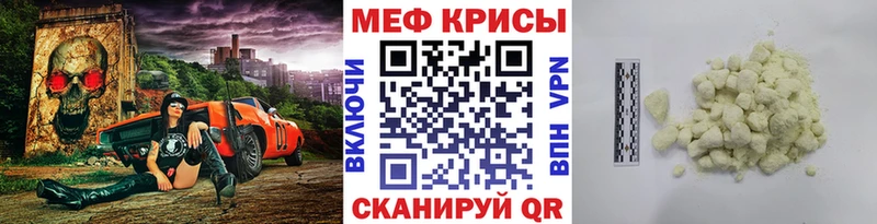 МЯУ-МЯУ VHQ  Ржев 