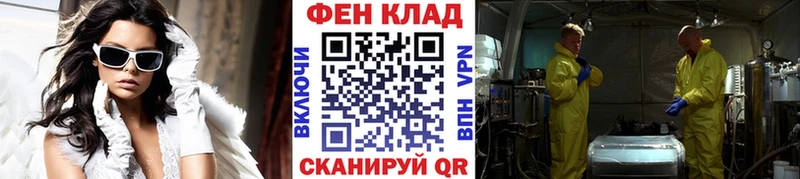 Первитин витя  продажа наркотиков  Ржев 